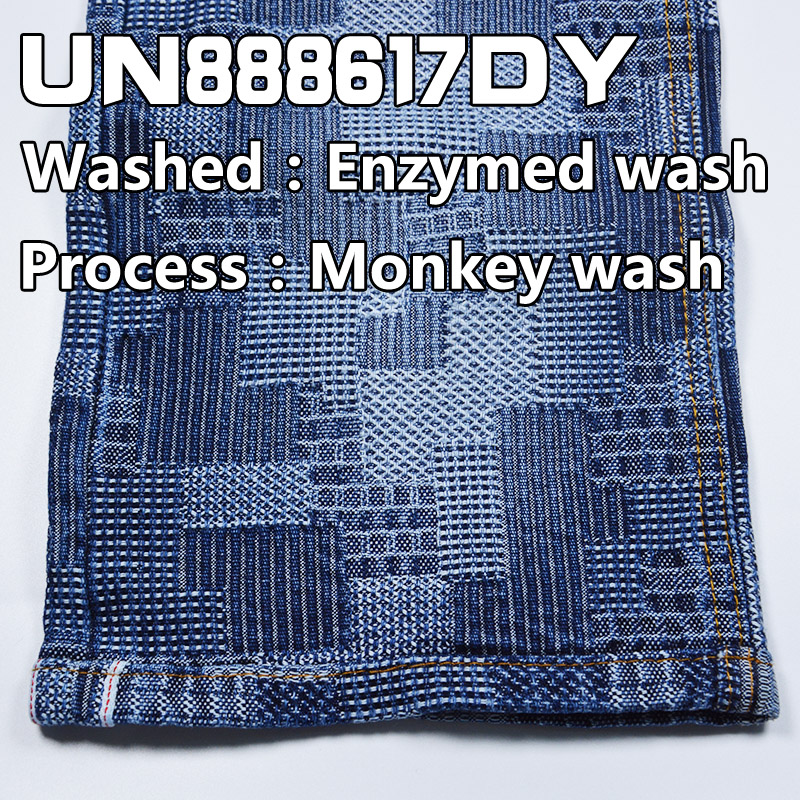 Jacquard Selvedge Denim Fabric | 13oz 100% Cotton Denim | Fabric for Denim Bags, Jeans, Denim Jackets