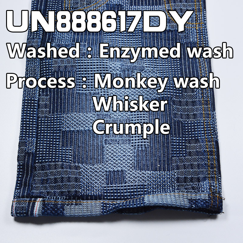 Jacquard Selvedge Denim Fabric | 13oz 100% Cotton Denim | Fabric for Denim Bags, Jeans, Denim Jackets