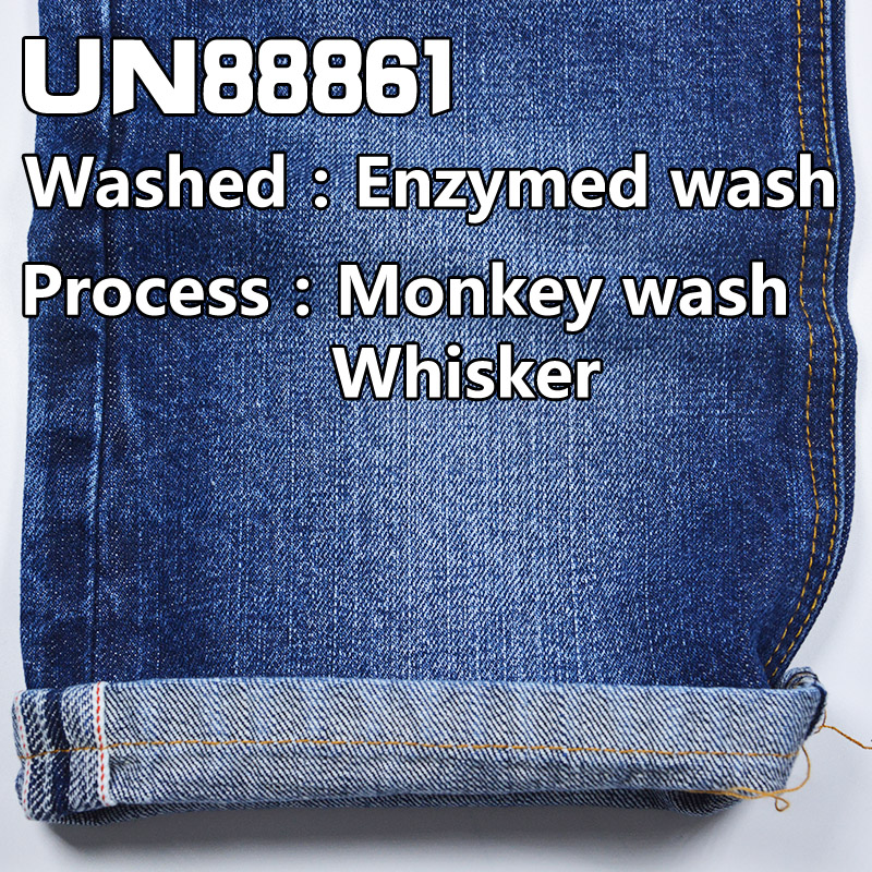 100% Cotton Selvedge Denim Fabric | 13.4oz Slub Twill Denim | Fabric for Jeans, Denim Jackets