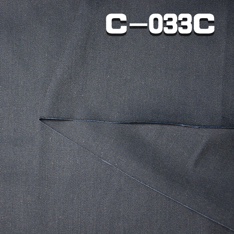 100% Cotton Dyed Fabric | 270g/m2 Twill Fabric | Skirts Trousers Jackets Material