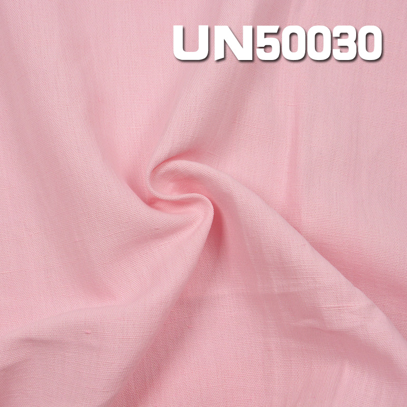Linen - Cotton Plain Cloth | 200g/m² Linen - Cotton Dyed Cloth | Forest - Style | Fabric for Skirts, Tops, Clothing
