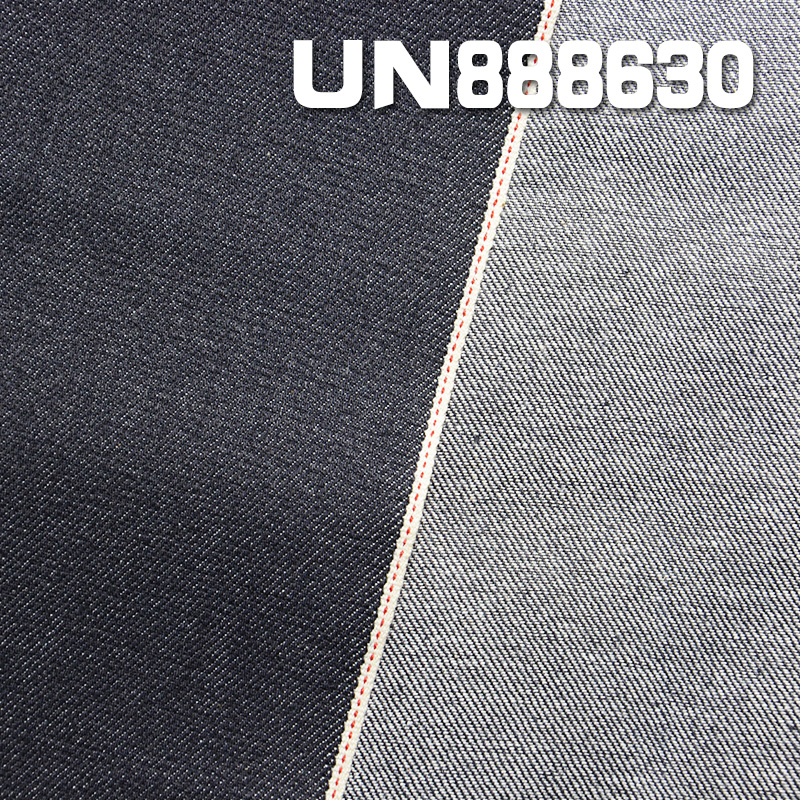  Cotton Spandex Selvedge Denim Fabric | 11.2oz Twill Denim | Jeans Denim Skirts Jackets Material