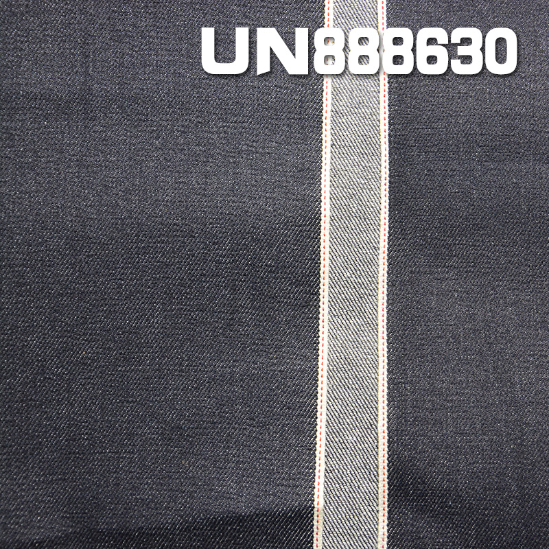  Cotton Spandex Selvedge Denim Fabric | 11.2oz Twill Denim | Jeans Denim Skirts Jackets Material