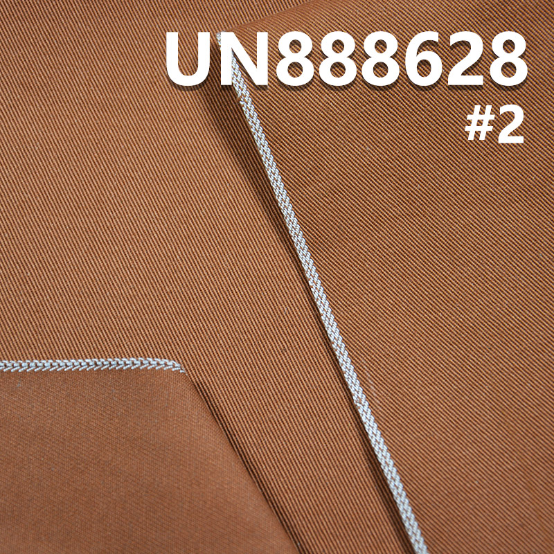 100% Cotton Selvedge Denim Fabric | 10.8oz Twill Dyed Denim Fabric | Jeans Denim Skirts Denim Shirts Material