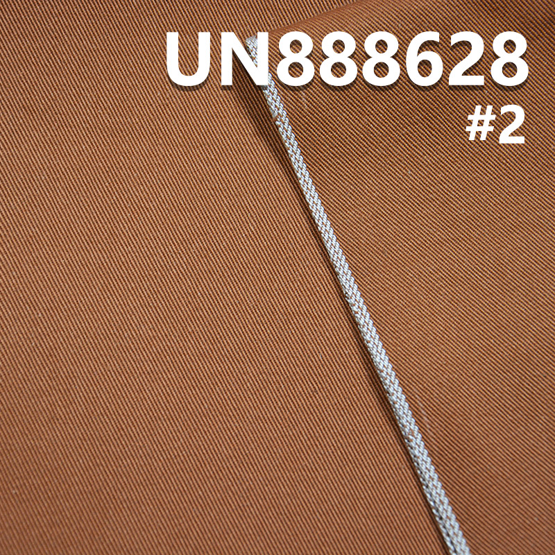 100% Cotton Selvedge Denim Fabric | 10.8oz Twill Dyed Denim Fabric | Jeans Denim Skirts Denim Shirts Material