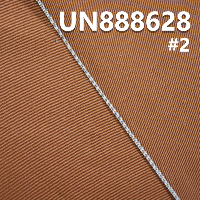 100% Cotton Selvedge Denim Fabric | 10.8oz Twill Dyed Denim Fabric | Jeans Denim Skirts Denim Shirts Material