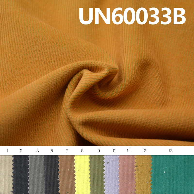 Stretch Corduroy | 16W Corduroy | 328g/m² T/C Fabric for Hats, Pants, Jackets