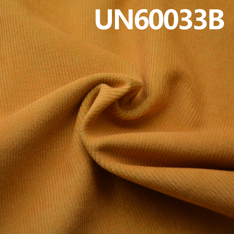 Stretch Corduroy | 16W Corduroy | 328g/m² T/C Fabric for Hats, Pants, Jackets