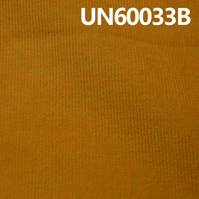 Stretch Corduroy | 16W Corduroy | 328g/m² T/C Fabric for Hats, Pants, Jackets