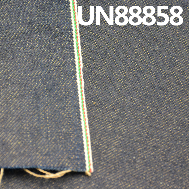 100% Cotton Selvedge Denim | 14.7oz Slub Cotton 3/1 "Z" Twill | Jeans & Denim Shirt Fabric