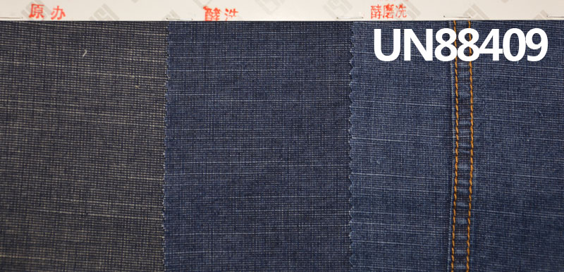 Cotton-Polyester Denim | 6.2oz Wash Weft Slub Twill | Poplin Denim | Jeans, Skirts, Shirts Fabric