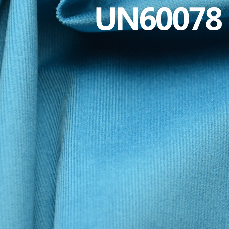 Stretch Corduroy | 195g/m² Cotton-Spandex Corduroy | 28W Dyed Corduroy Fabric | Hats, Pants, Outerwear Material