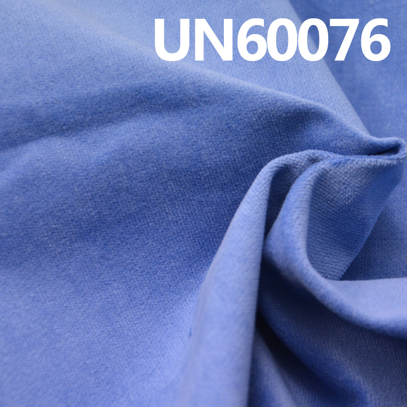 Faux Velvet Fabric |280g/m² Cotton-Blend Material | 28W Stretch Corduroy | Fabric for Hats, Pants, Jackets