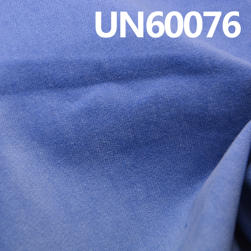 Faux Velvet Fabric |280g/m² Cotton-Blend Material | 28W Stretch Corduroy | Fabric for Hats, Pants, Jackets