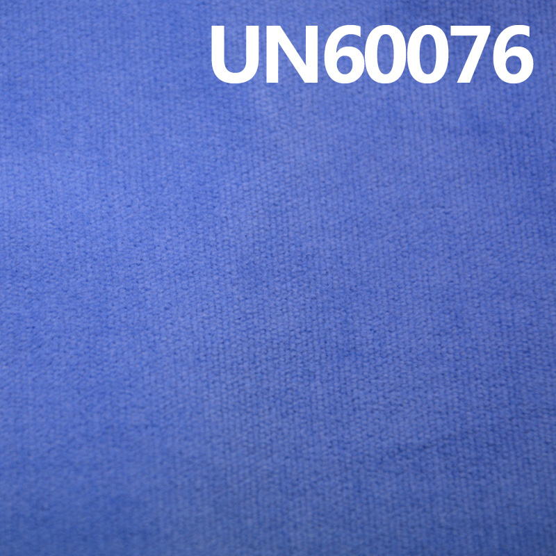Faux Velvet Fabric |280g/m² Cotton-Blend Material | 28W Stretch Corduroy | Fabric for Hats, Pants, Jackets