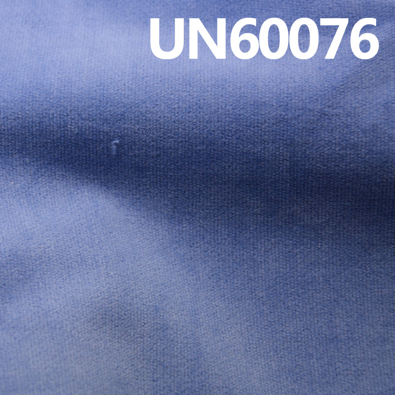 Faux Velvet Fabric |280g/m² Cotton-Blend Material | 28W Stretch Corduroy | Fabric for Hats, Pants, Jackets