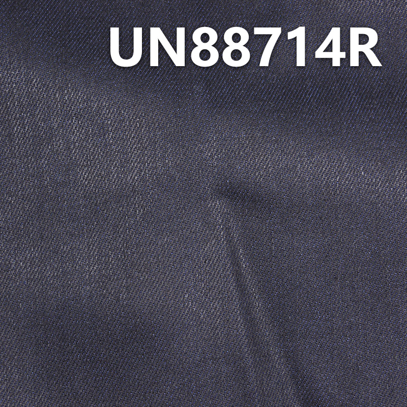  Cotton Spandex Slub Denim Fabric | 10.6oz Black Warp Blue Weft Twill Denim | Jeans Denim Skirts Jackets Material