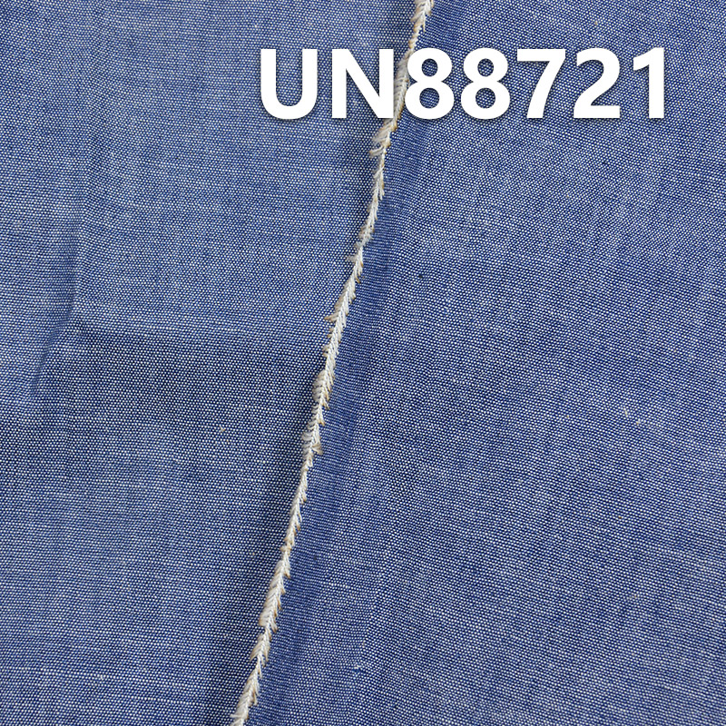 100% Cotton Slub Denim Fabric | 4.4oz Plain Chambray Fabric | Dresses Denim Shirts Material
