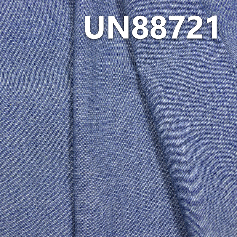 100% Cotton Slub Denim Fabric | 4.4oz Plain Chambray Fabric | Dresses Denim Shirts Material