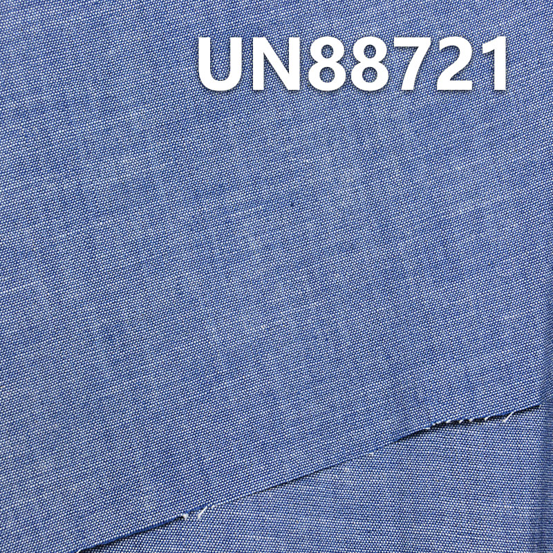 100% Cotton Slub Denim Fabric | 4.4oz Plain Chambray Fabric | Dresses Denim Shirts Material