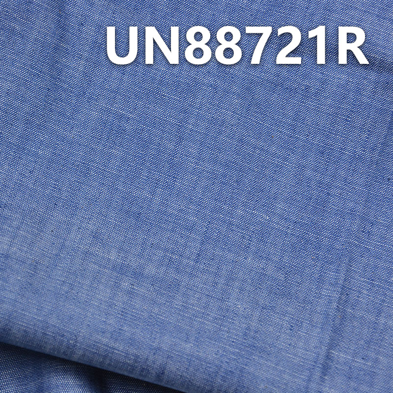 100% Cotton Slub Desized Denim Fabric | 3.8oz Chambray Fabric | Dresses Denim Shirts Material