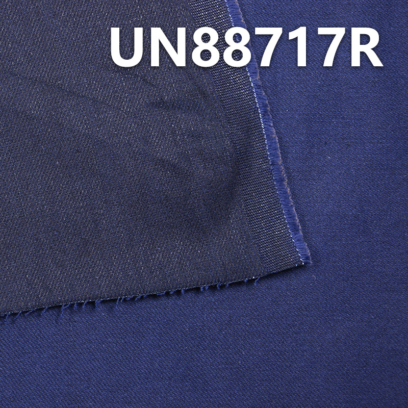  Desized Denim Fabric | 12.3oz Cotton Spandex Slub Denim | Blue Warp Blue Weft | Jeans Jackets Material