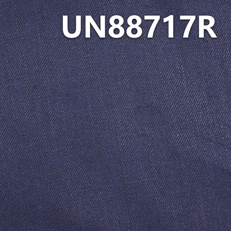  Desized Denim Fabric | 12.3oz Cotton Spandex Slub Denim | Blue Warp Blue Weft | Jeans Jackets Material