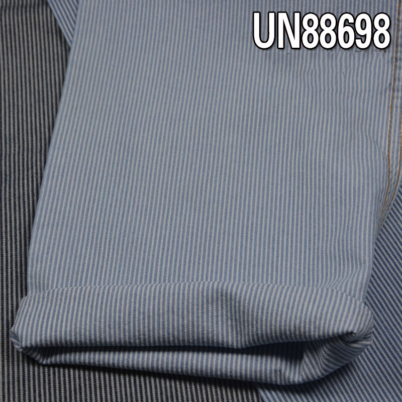 100% Cotton Denim | 9.8 oz Pure Cotton plain weave Striped Denim | Cotton Striped Fabric | Jeans, Skirts, Denim Shirts Fabric