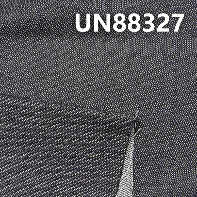100% Cotton Denim | 8 oz Mesh Denim | Four-Piece Broken Twill | Fabric for Denim Skirts, Jeans & Shirts
