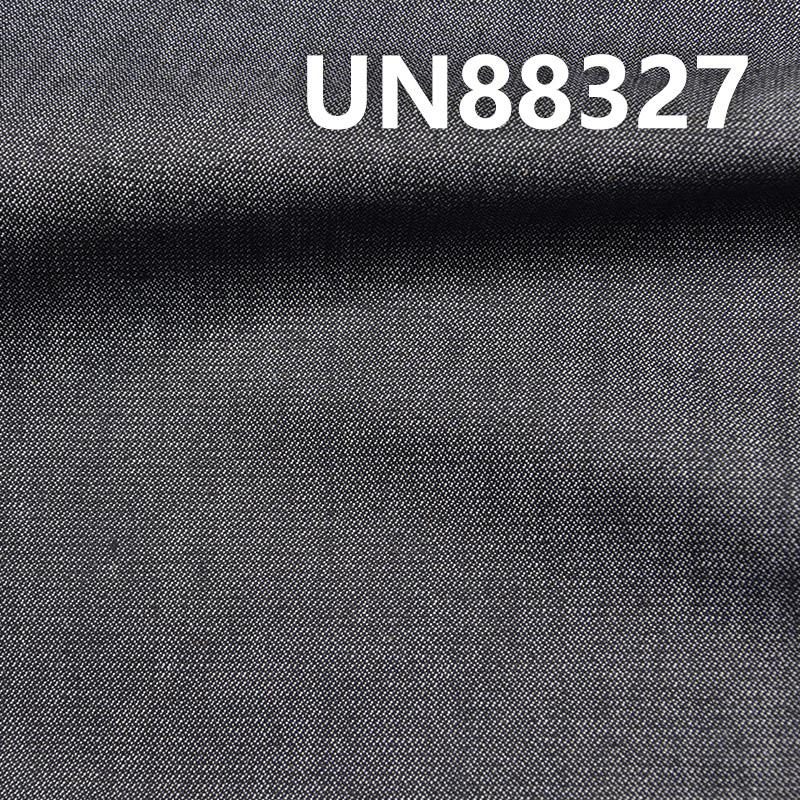 100% Cotton Denim | 8 oz Mesh Denim | Four-Piece Broken Twill | Fabric for Denim Skirts, Jeans & Shirts