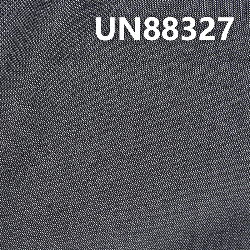 100% Cotton Denim | 8 oz Mesh Denim | Four-Piece Broken Twill | Fabric for Denim Skirts, Jeans & Shirts