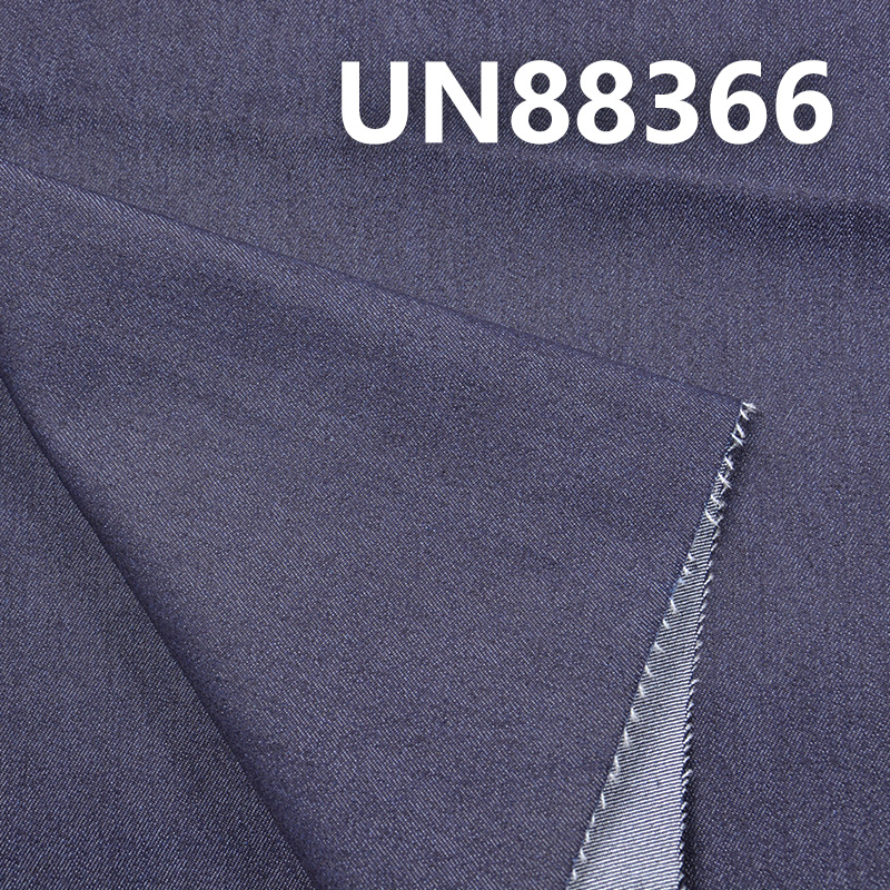 Stretch Denim | 9.2 oz Cotton-Polyester Blend | 3/1 "Z" Twill | Jeans, Skirts, Shirts  Fabric