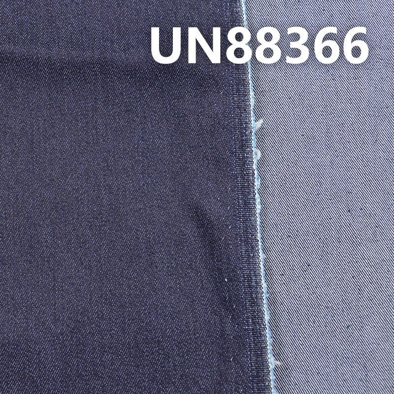 Stretch Denim | 9.2 oz Cotton-Polyester Blend | 3/1 "Z" Twill | Jeans, Skirts, Shirts  Fabric