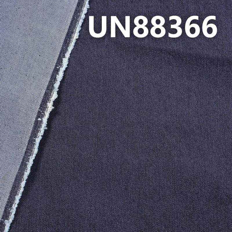 Stretch Denim | 9.2 oz Cotton-Polyester Blend | 3/1 "Z" Twill | Jeans, Skirts, Shirts  Fabric