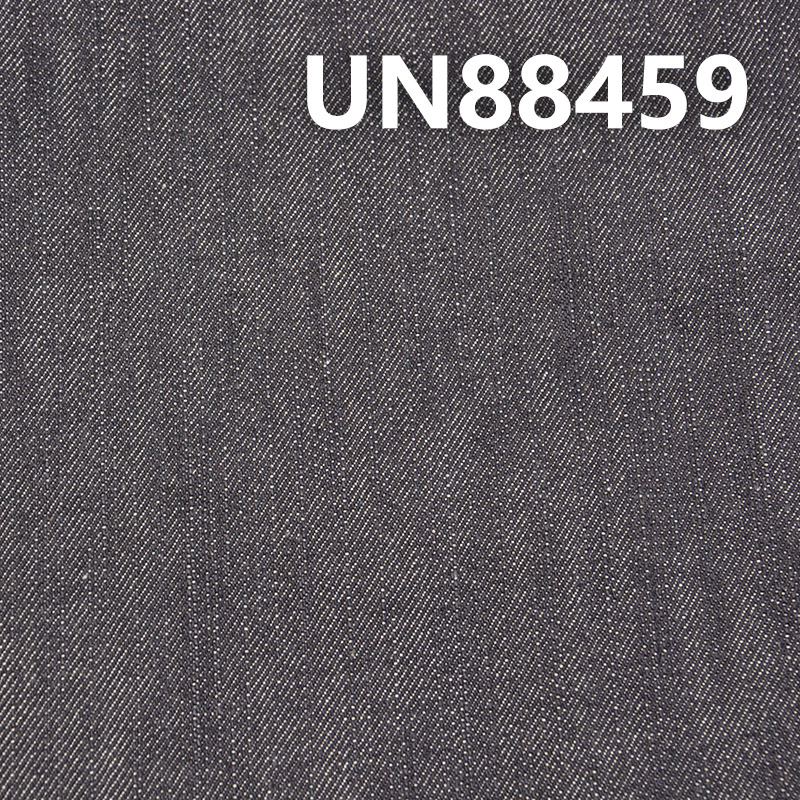 100% Cotton Denim | 13.5oz Slub Textured Denim |3/1 "Z"Twill | Jeans, Trendy Denim Jackets, Outerwear Fabric