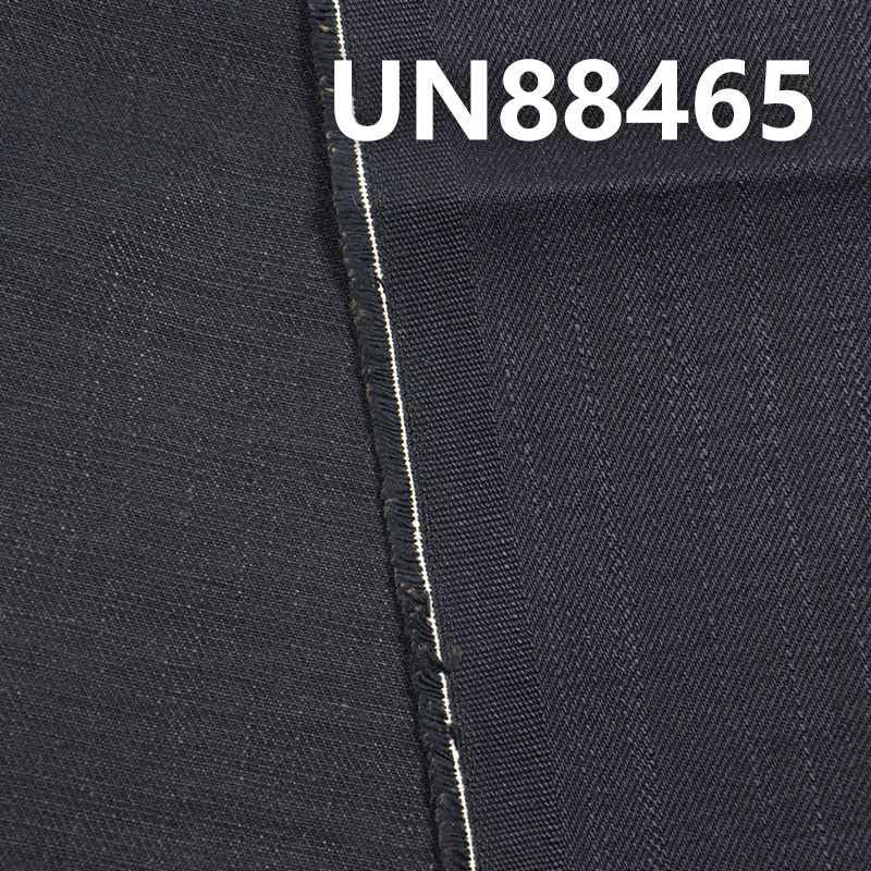 100% Cotton Denim | 13.2oz Slub-Style Denim |3/1“Z”Twill Dyed Fabric | Jeans, Trendy Denim Jackets, Outerwear Fabric