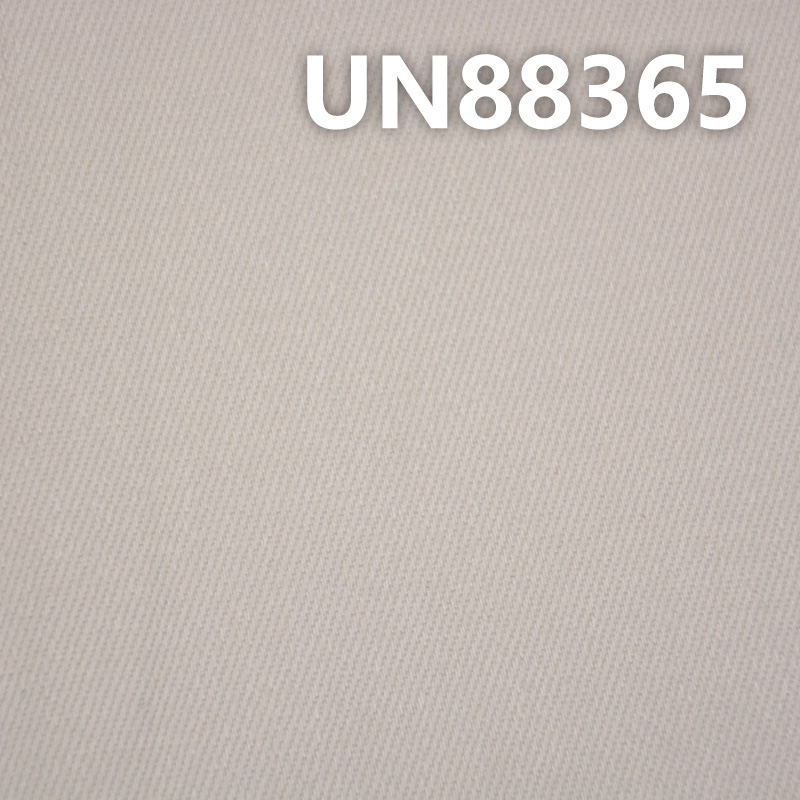 Cotton Stretch Slub Denim | 330g/m² 3/1“Z” Twill Denim Fabric | Jeans, Trendy Denim Jackets, Outerwear