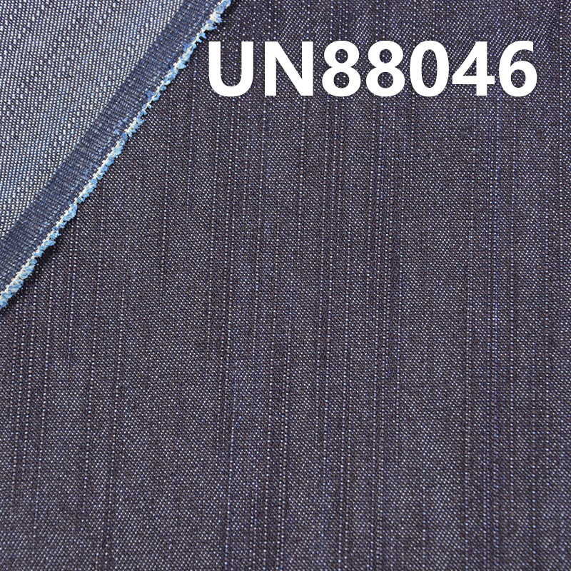  Polyester Cotton Stretch Denim Fabric | 9.5oz Slub Twill Denim Fabric | Denim Skirts Denim Shirts Material