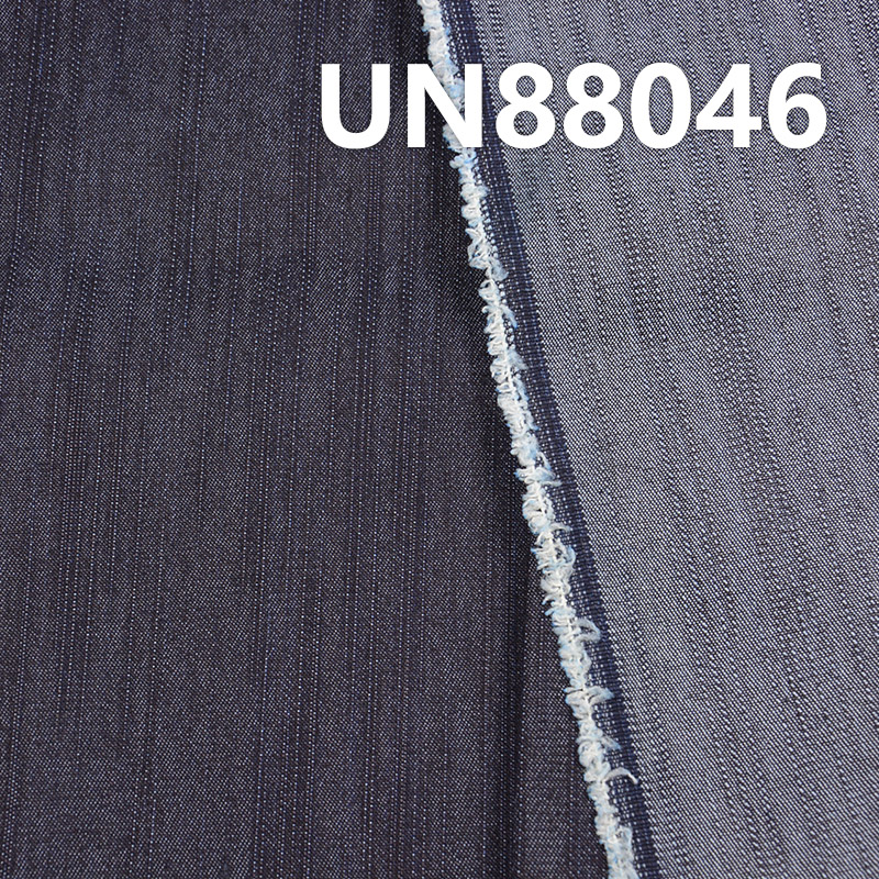  Polyester Cotton Stretch Denim Fabric | 9.5oz Slub Twill Denim Fabric | Denim Skirts Denim Shirts Material