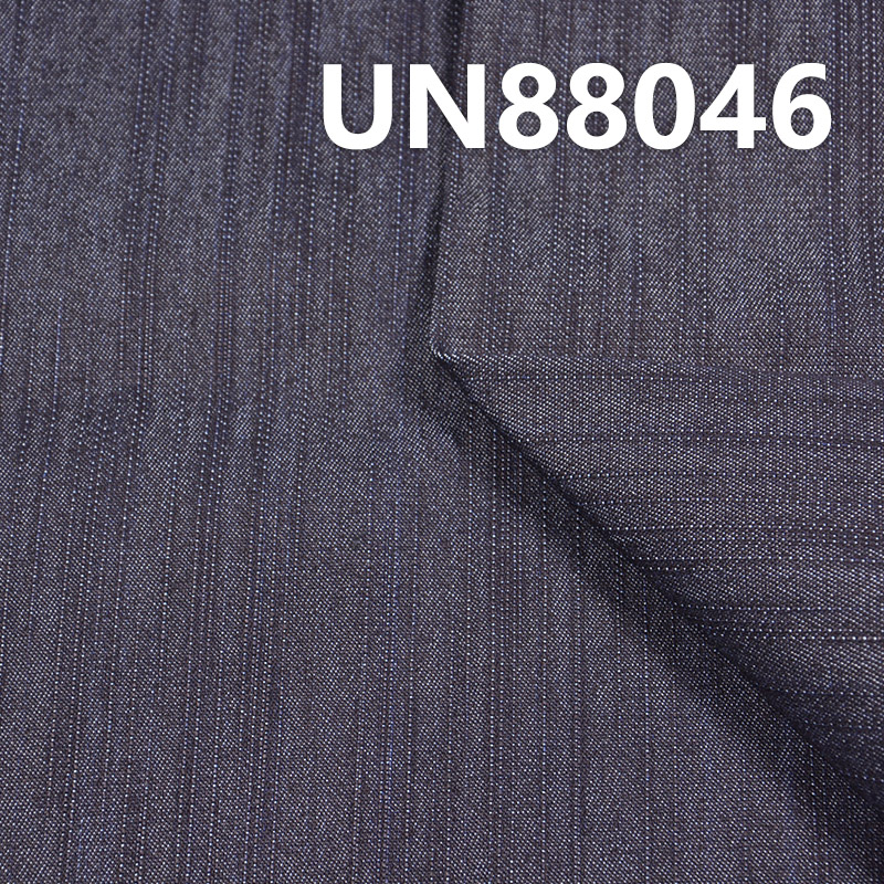  Polyester Cotton Stretch Denim Fabric | 9.5oz Slub Twill Denim Fabric | Denim Skirts Denim Shirts Material