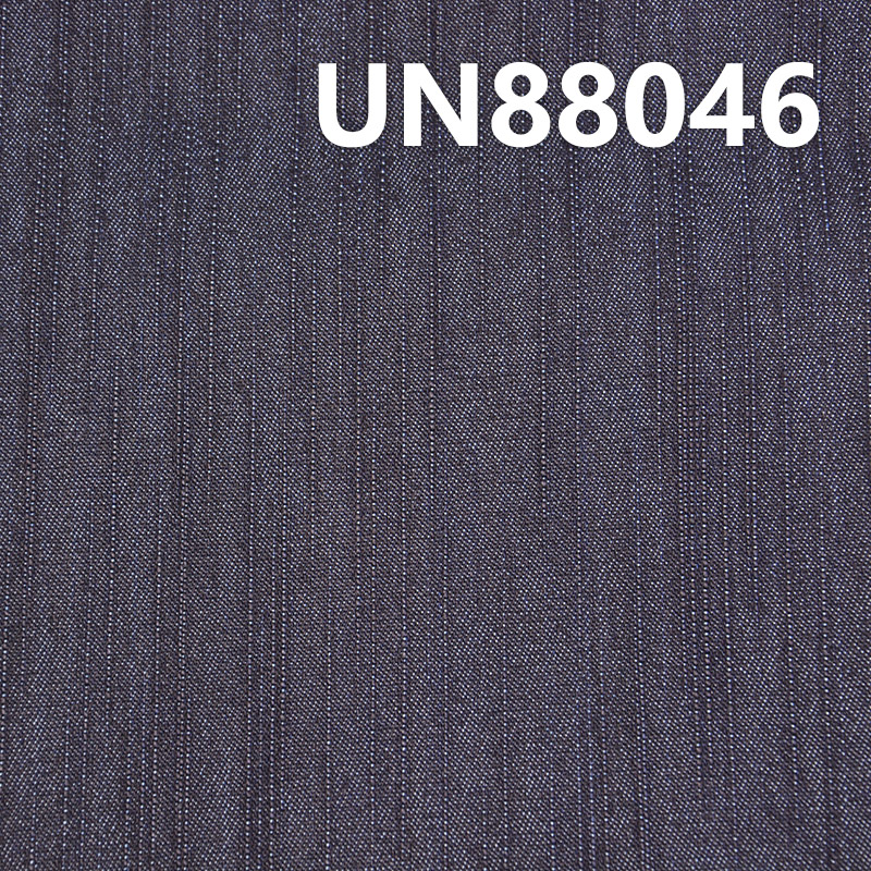  Polyester Cotton Stretch Denim Fabric | 9.5oz Slub Twill Denim Fabric | Denim Skirts Denim Shirts Material