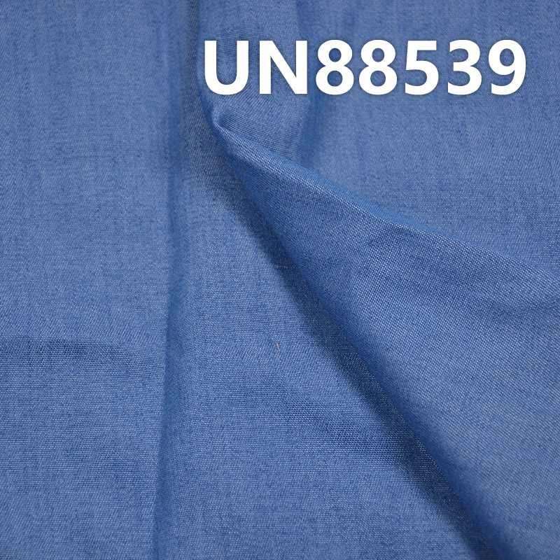 60%Cotton 40%Tencel Denim 2/1 Twill  58/60"（ light blue） UN88539