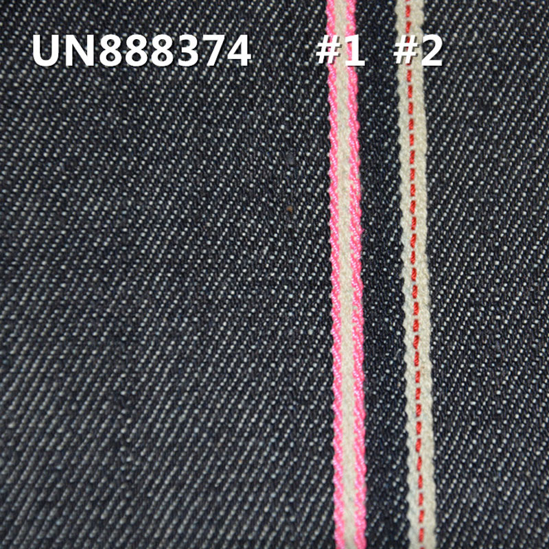 13oz 100% Cotton Red Selvage Denim | Slub Selvedge Fabric | 3/1 "Z" Twill Denim | Jeans, Denim Jackets, Coat Fabric