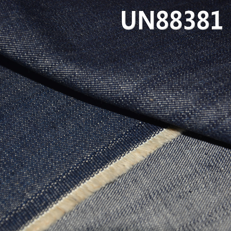 100% Cotton Long Slub Denim | 10 oz Pure Cotton Cross Slub Fabric | 2/1“Z”Twill Denim | Jeans, Denim Skirts, Denim Shirt Fabric