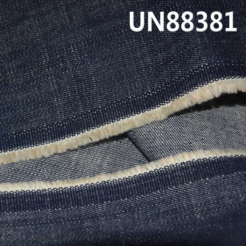 100% Cotton Long Slub Denim | 10 oz Pure Cotton Cross Slub Fabric | 2/1“Z”Twill Denim | Jeans, Denim Skirts, Denim Shirt Fabric