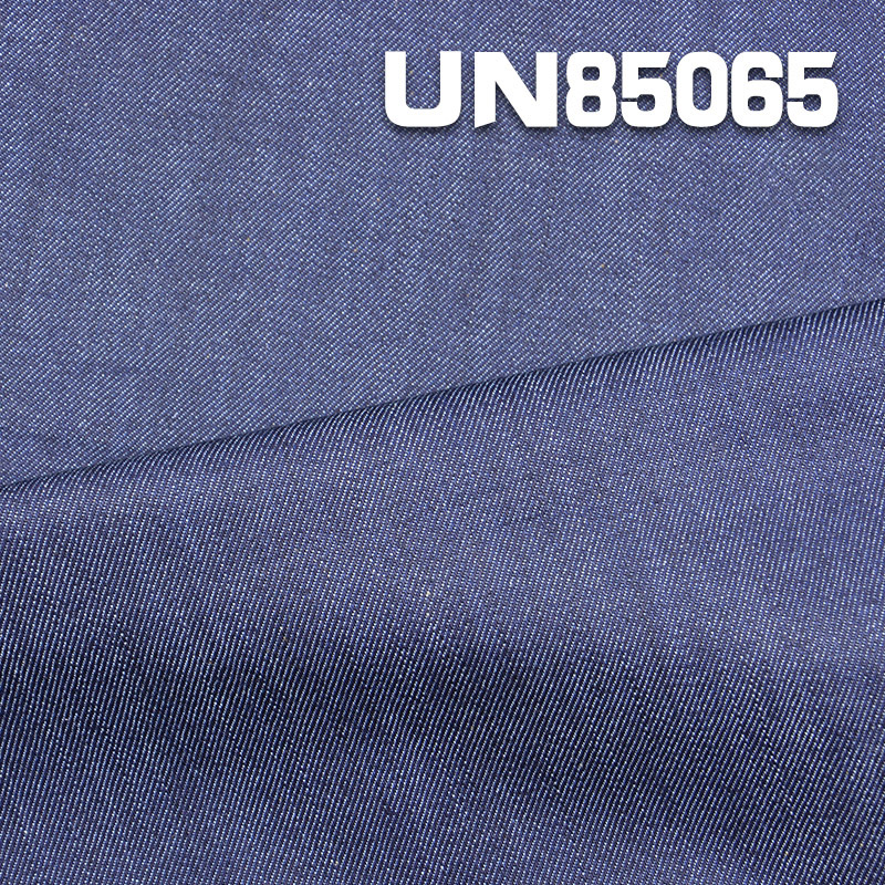 Cotton Spandex Denim Fabric | 8.5oz Slub Denim Fabric | Denim Skirts Denim Shirts Material