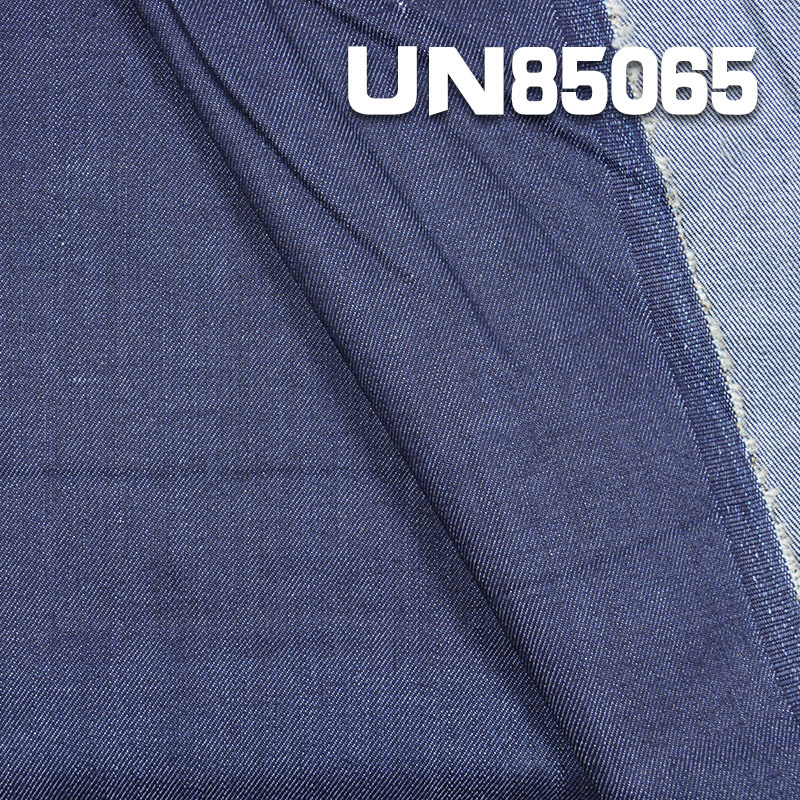 Cotton Spandex Denim Fabric | 8.5oz Slub Denim Fabric | Denim Skirts Denim Shirts Material