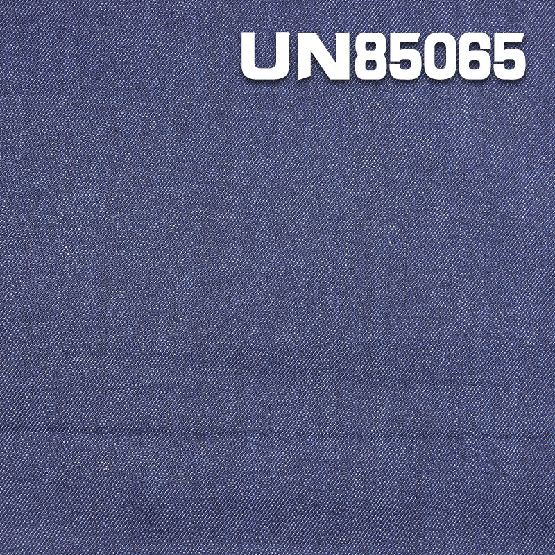 Cotton Spandex Denim Fabric | 8.5oz Slub Denim Fabric | Denim Skirts Denim Shirts Material
