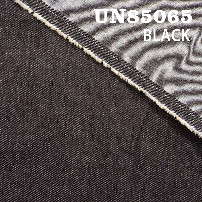 Cotton Spandex Denim Fabric | 8.5oz Slub Denim Fabric | Denim Skirts Denim Shirts Material