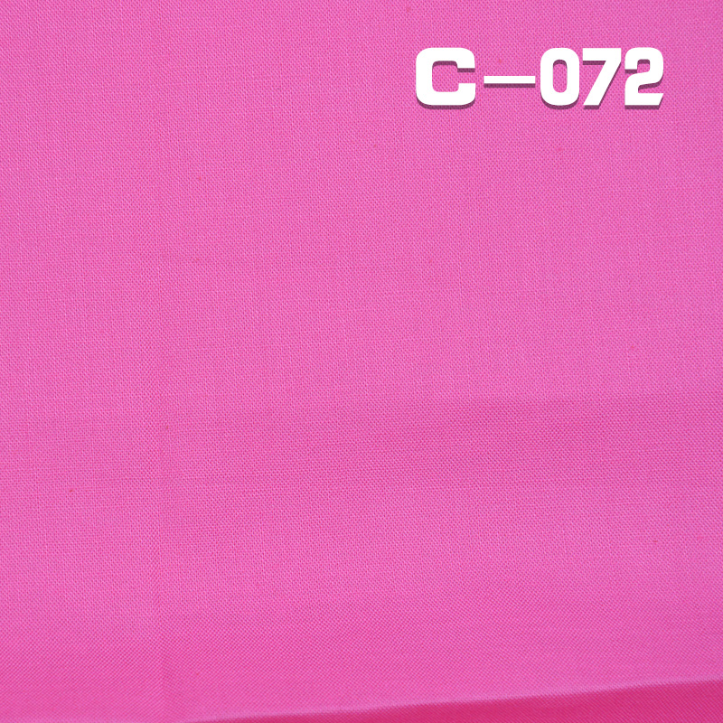 100% Cotton Poplin Dyed Fabric | Plain Weave |125g/m² Woven Fabric | Skirt, Pants, Shirt Material